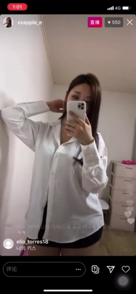 Xxapple nude Instagram photo 43 — @xxapple leaked